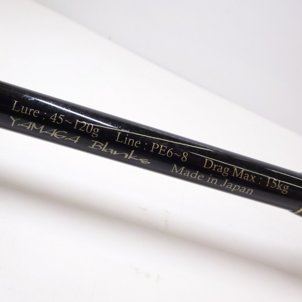 ブルースナイパーツナモデル 81/8 BLACKY